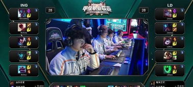 山东省中小 山东省中小