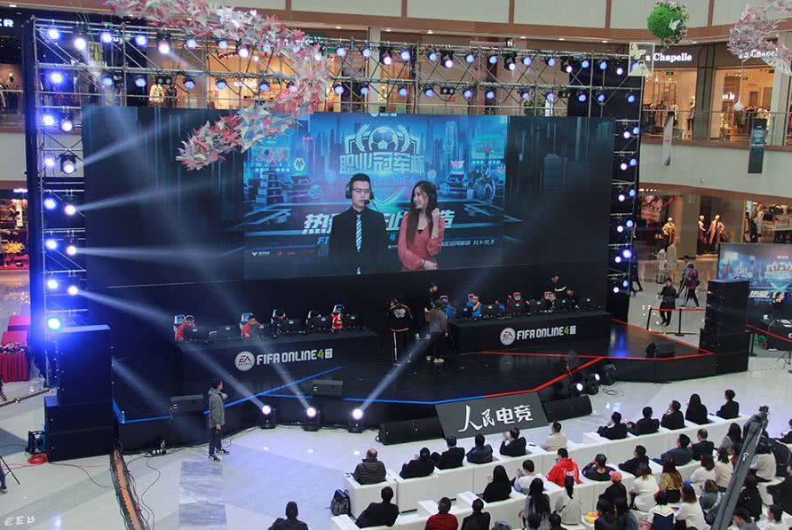 定最终排名 定最终排名