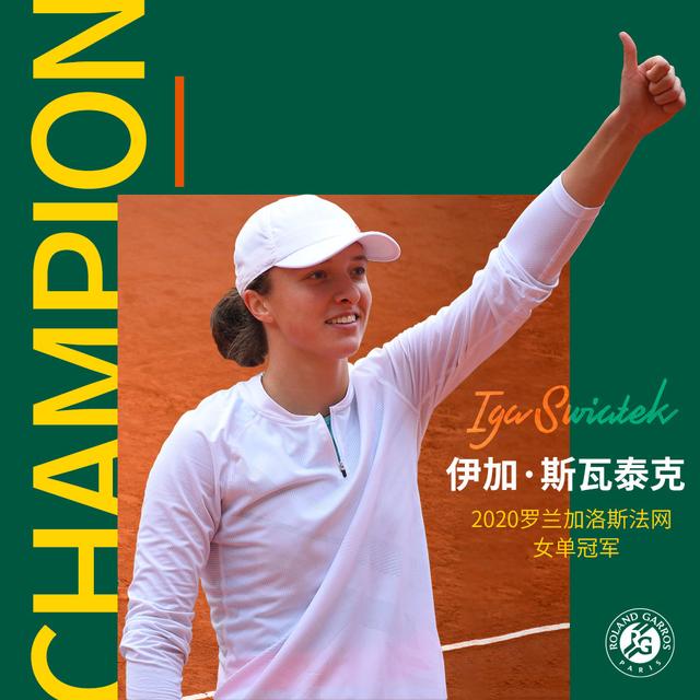 在社交媒体 在社交媒体