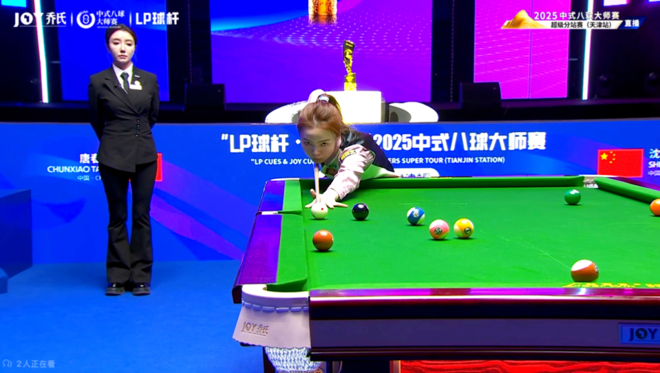 感到特别的 感到特别的