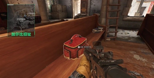 还有许多年 还有许多年