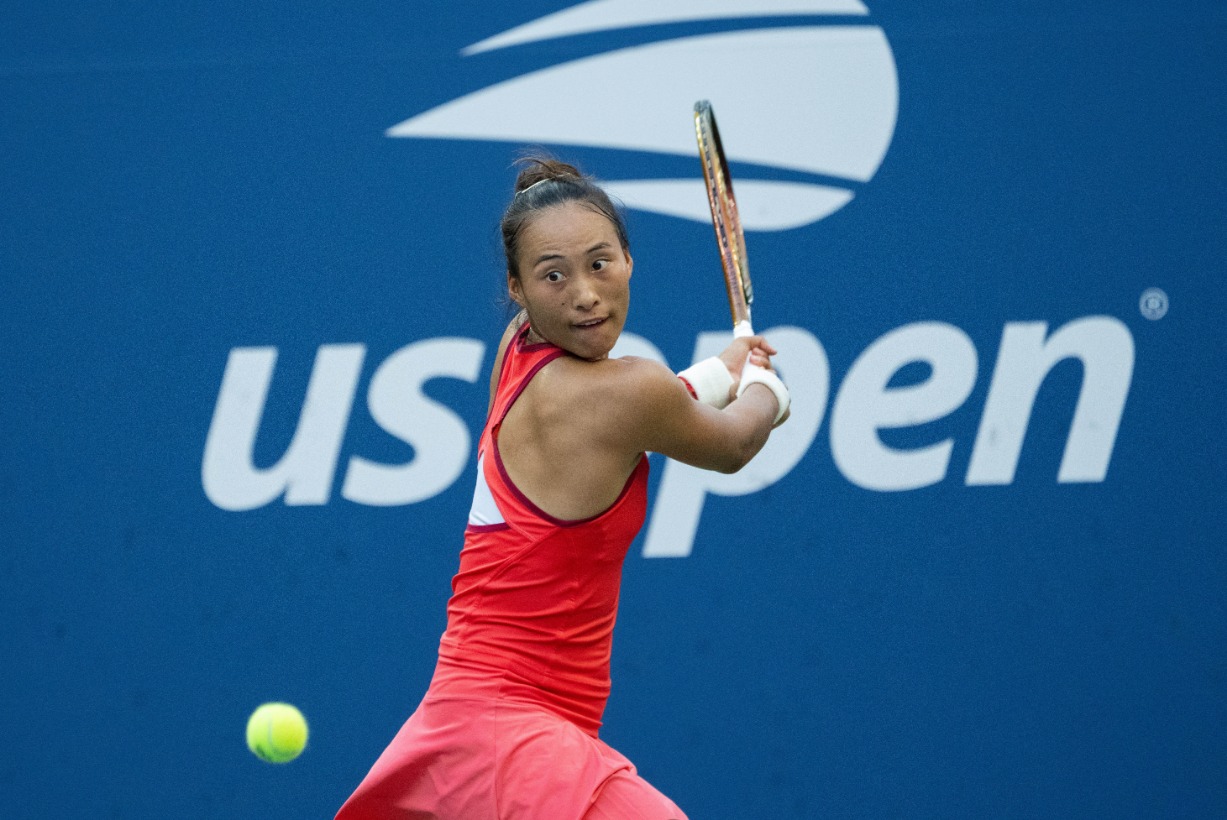 哲凯赖什 哲凯赖什