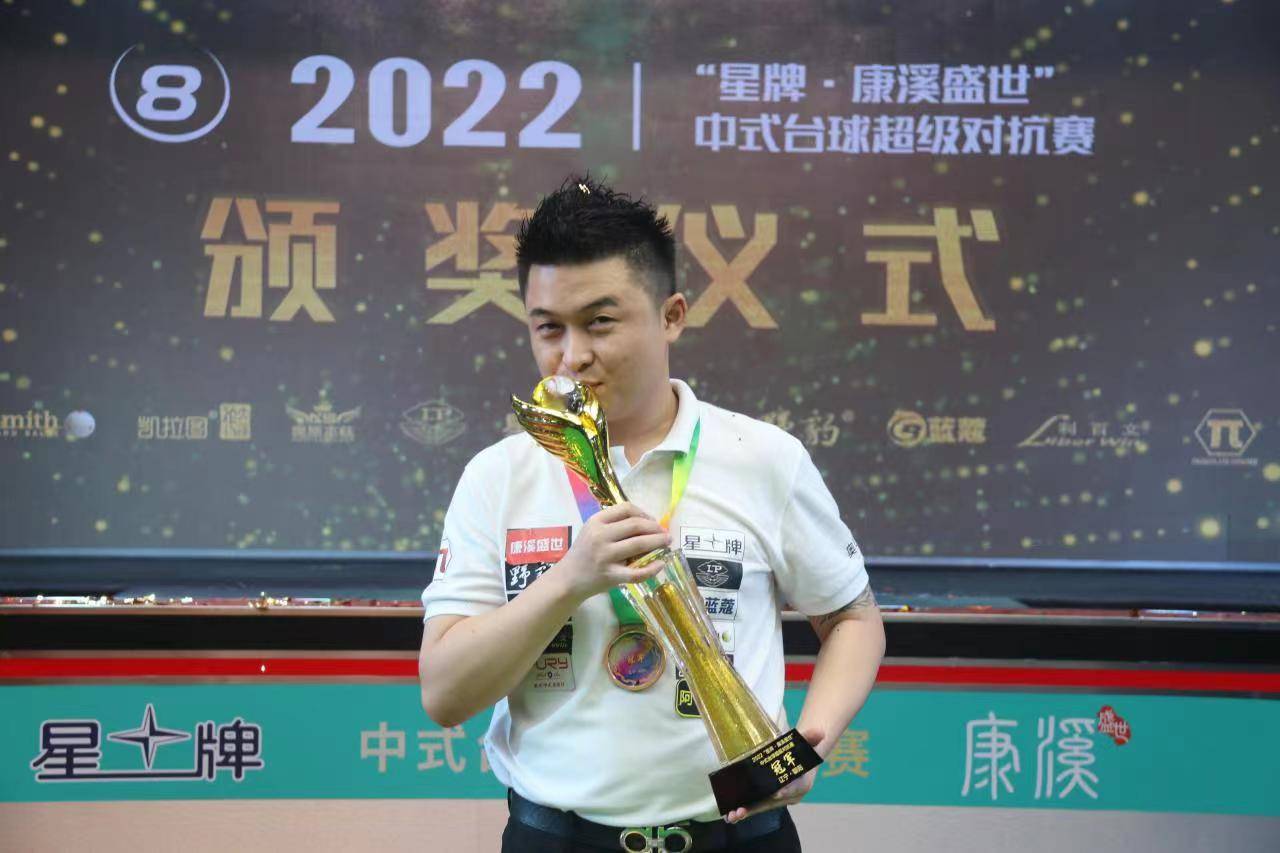 教练组重点 教练组重点