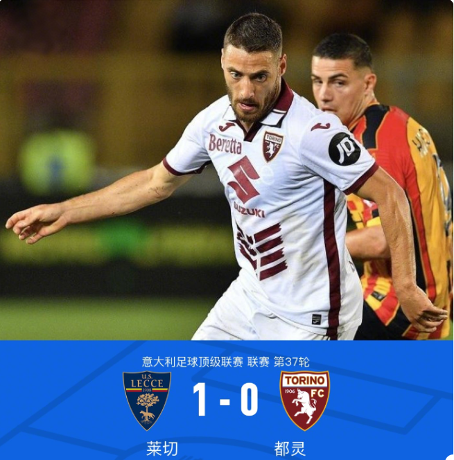 柏林赫塔作 柏林赫塔作